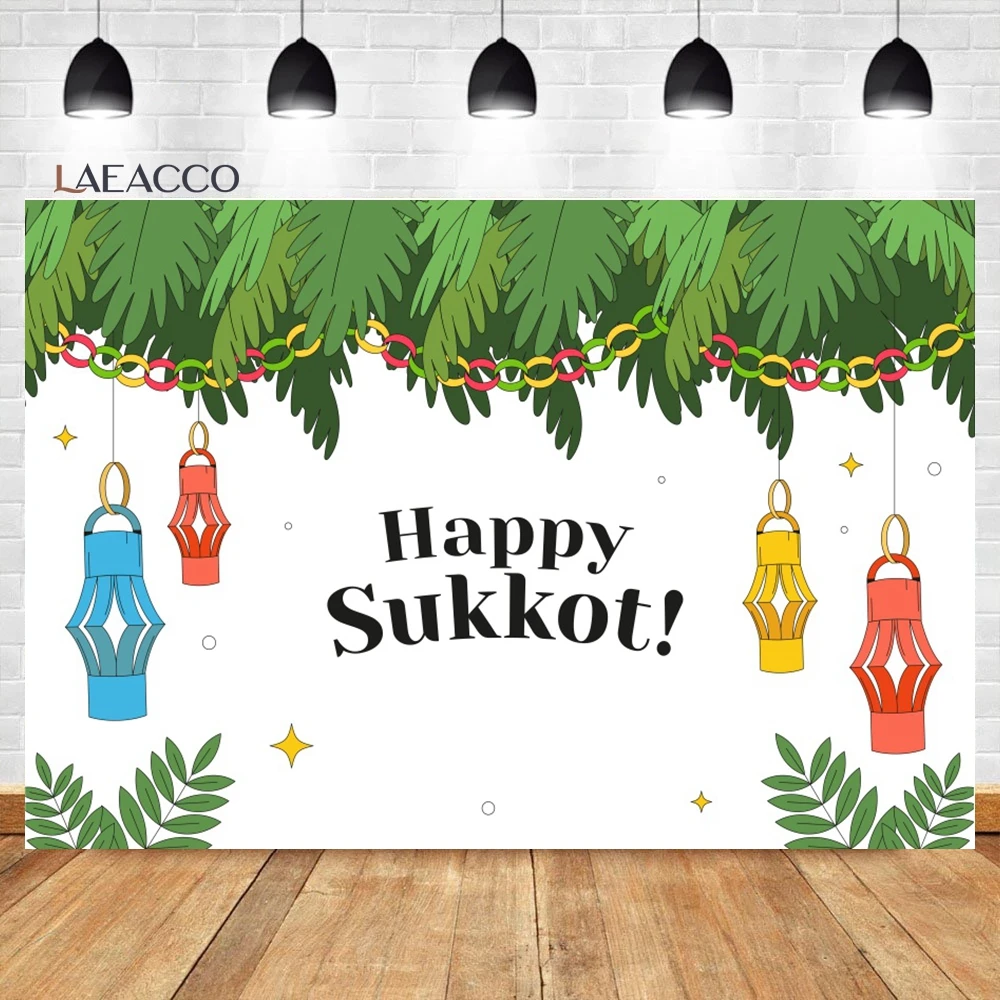 Laeacco Happy Sukkot Backdrop Sukkah Etrog Lulav Jewish Holiday Celebration Party Decor Portrait Custom Photography Background