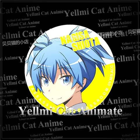 Korosensei Akabane Karma Okano Hinata 58MM IRON BADGE BUTTON ICON