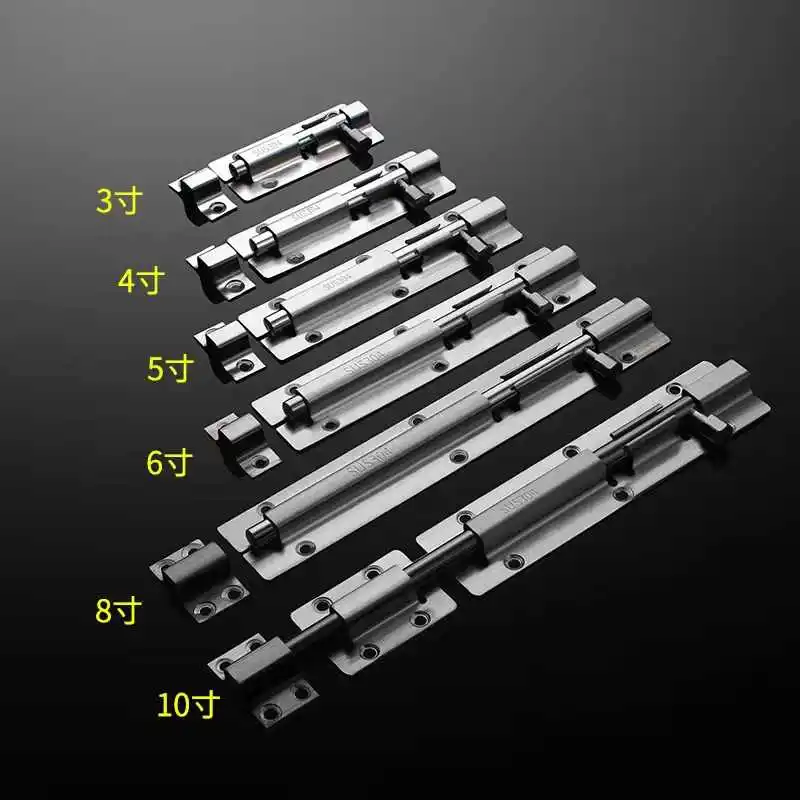 

1PCS 201/304 Stainless Steel Bolt Door Buckle Old-fashioned Wooden Door Bathroom Door Window Anti-theft Thickened Exposed Bolt