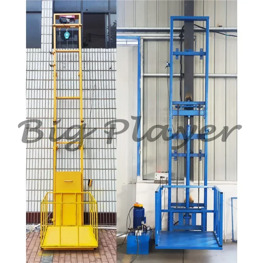 مصعد البضائع الهيدروليكي، مصعد كهربائي صغير، منصة رفع منزلية بسيطة
