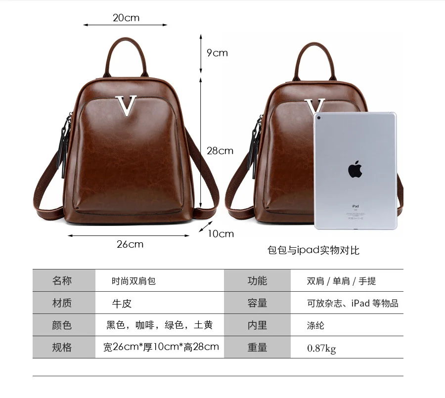 2023 New Genuine Leather Waterproof Backpack Fashion Multi functional Computer Backpack Women's Vintage Backpack