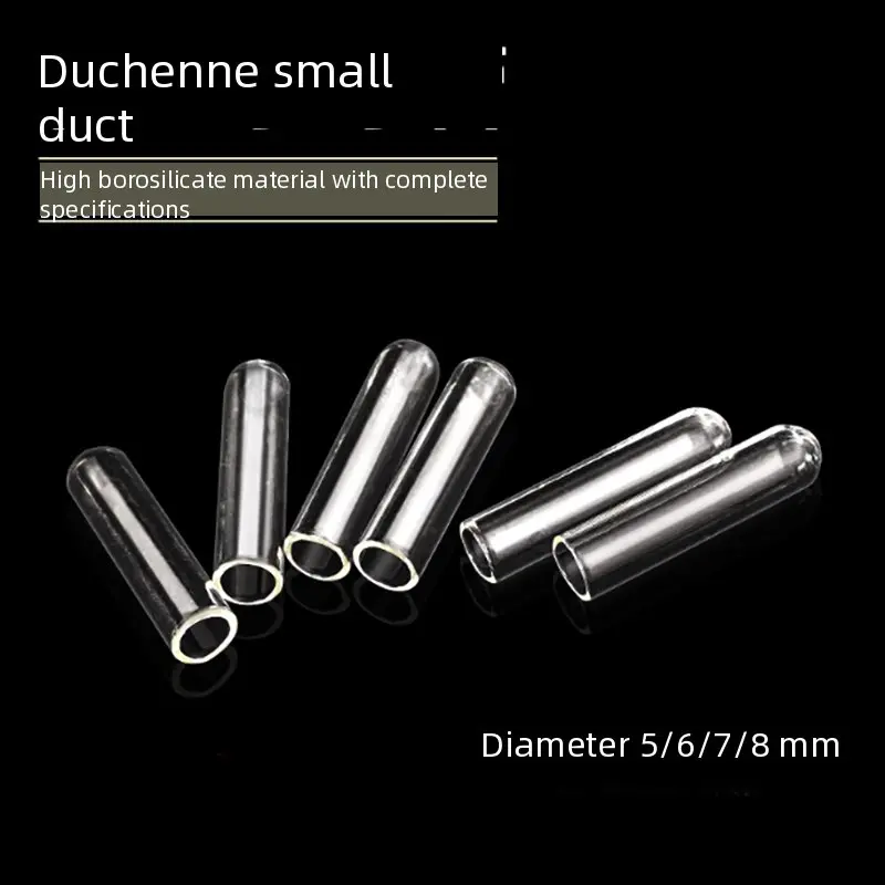 

Fermentation tube small tube glass small tube 5*30mm test tube high borosilicate small tube microbial test small test tube