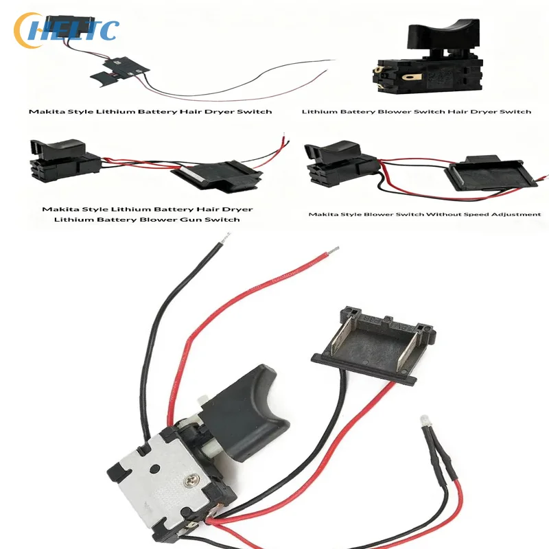 1Pcs 16A Lithium Battery Drill Speed Control Trigger Switches DC 21-25V Electric Drill Speed Control Push Button Trigger Switch