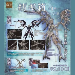 SO-TA Original Gashapon Box Spinner Anime Game World Doll Cthulhus P2 Woman Warrior Action Figure Capsule Toys Model Gift