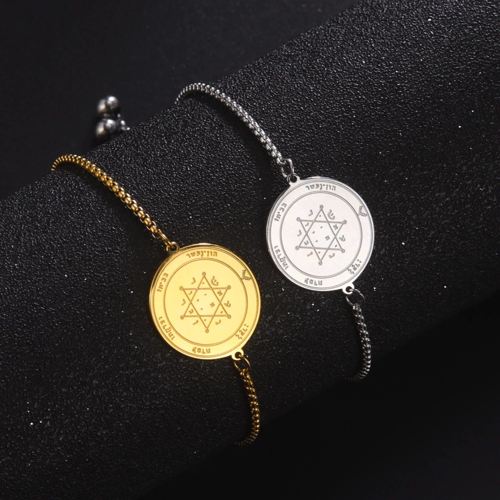 Solomon Six Pointed Star Bracelet Totem Faith Men's Stainless Steel Bracelets Magical Blessed Religious Amulet Jewish Gifts