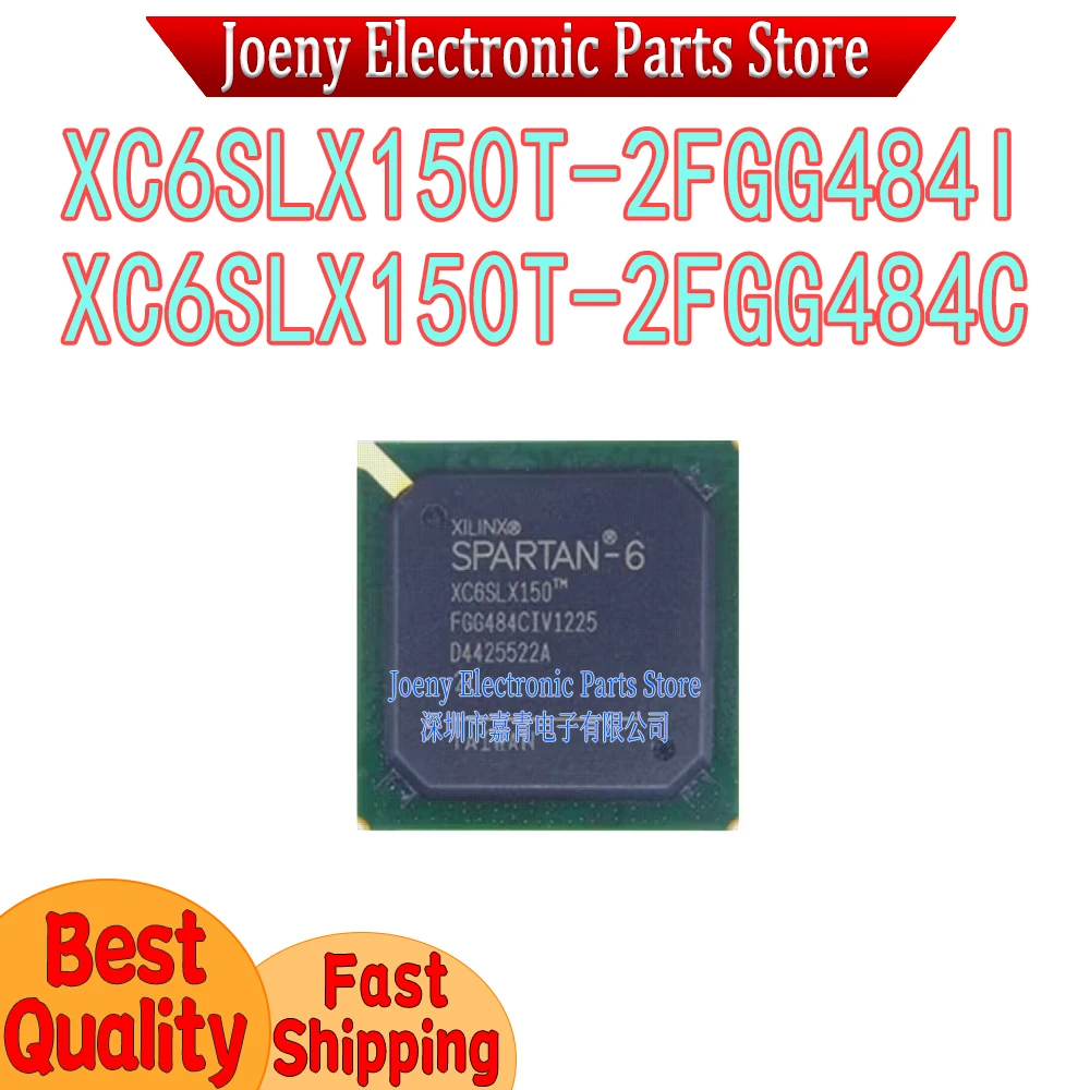 XC6SLX150T-2FGG484I XC6SLX150T-2FGG484C PC shell