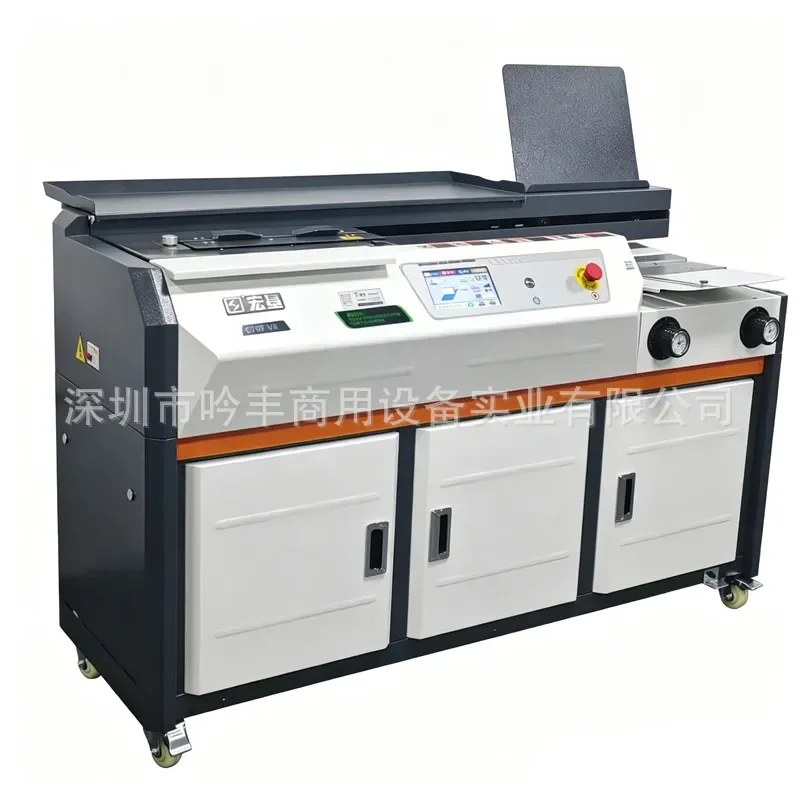 Automatic gluing machine A3 format servo side glue milling back bid book album hot melt binding machine graphic fast printing