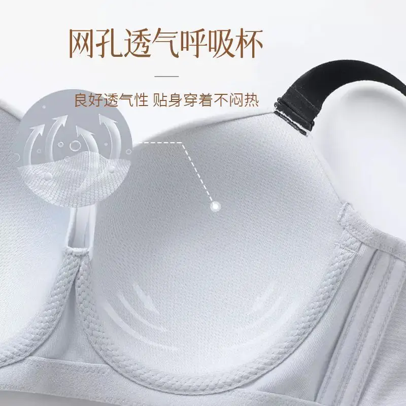 글로시하고 흔적이 남지 않는 얇은 속옷 지방 mm 큰 가슴이 작아 보이고 아름다운 등이 모여 있고 탑 지지대가 처짐을 방지합니다.