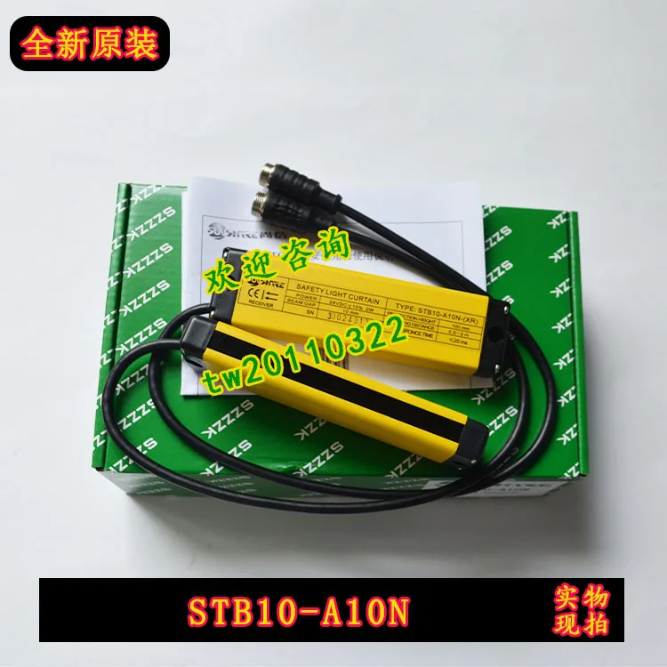 [directly From The Manufacturer] STB10-A10N Shangxin SHANGXIN Protection Grating, Spot Supply, Negotiable