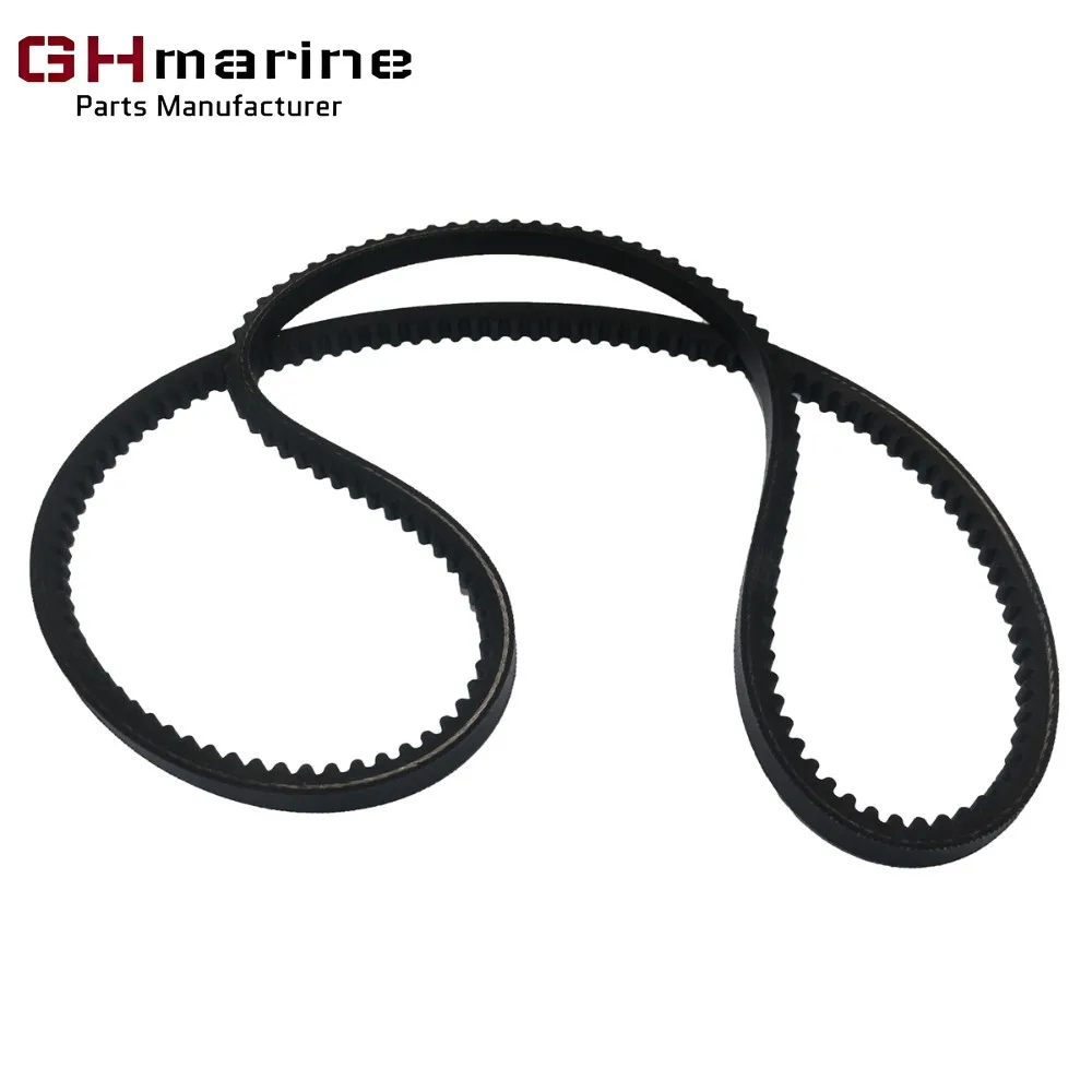 

Alternator V Belt for Volvo Penta D30 31 40 41 42 60 70 100 120 Marine Engines 958359 966382 841821 966978