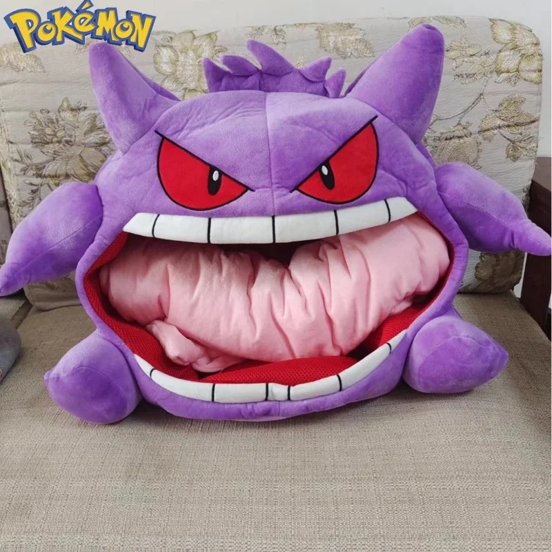 

New Style 50x45cm Gengar Big Tongue Pikachu Anime Peripheral Large Sized 1.5m Gengar Sleep Pillow Dual Purpose Nap Blanket Toy