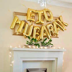 Eid Mubarak Decoração de Festa, Pratos, Banner, Balão, Louça, Ramadã, Kareem, Islâmico, Muçulmano, Decoração de Festa, Presentes, 2022