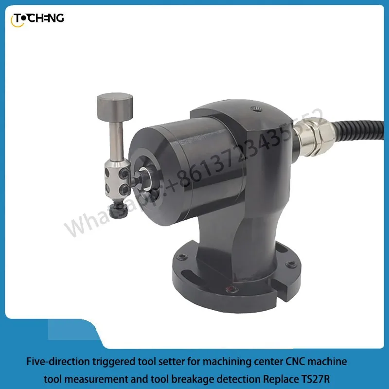 Replace TS27R Five-direction triggered tool setter for machining center CNC machine tool measurement and tool breakage detection