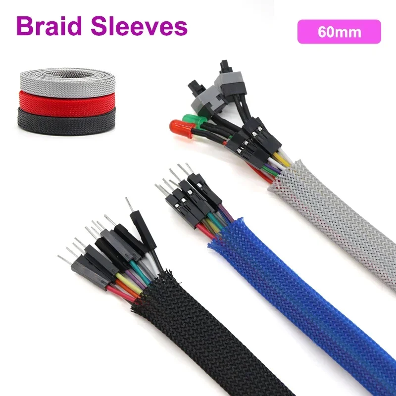 

1~20M 60mm PET Expandable Cable Sleeve Tight Braided High Density Hardness Line Protector Wire Wrap Gland Sheath Braid For Wires