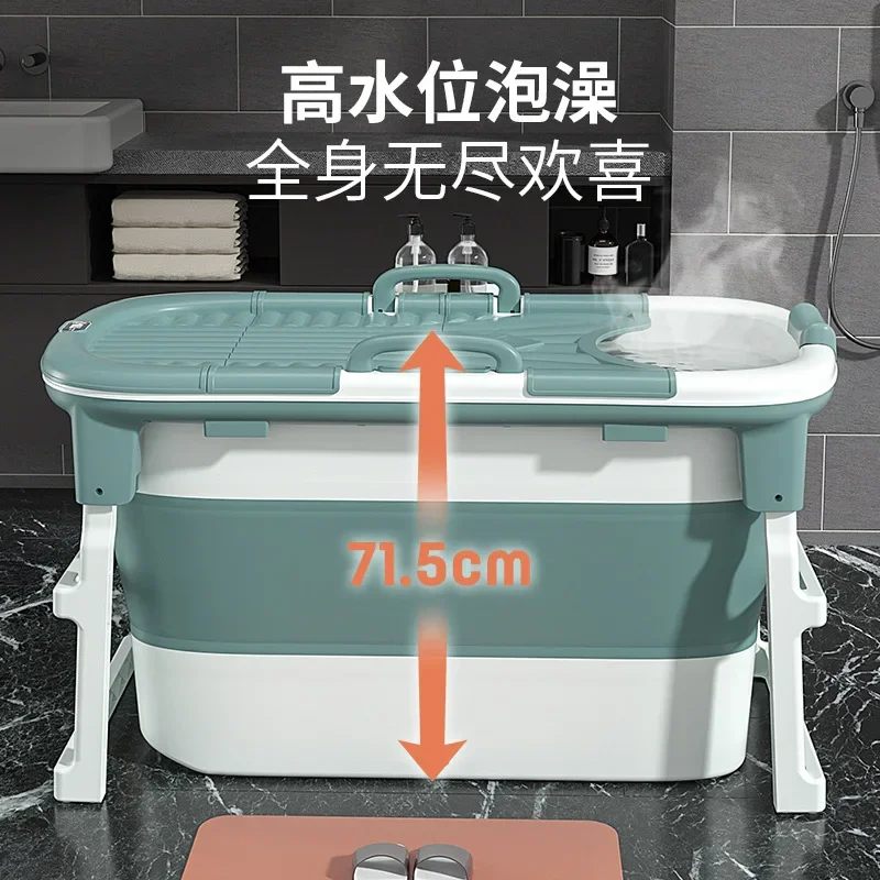 Height bath bucket Folding adult household bucket Adult bucket Thickened whole body tub Free installation