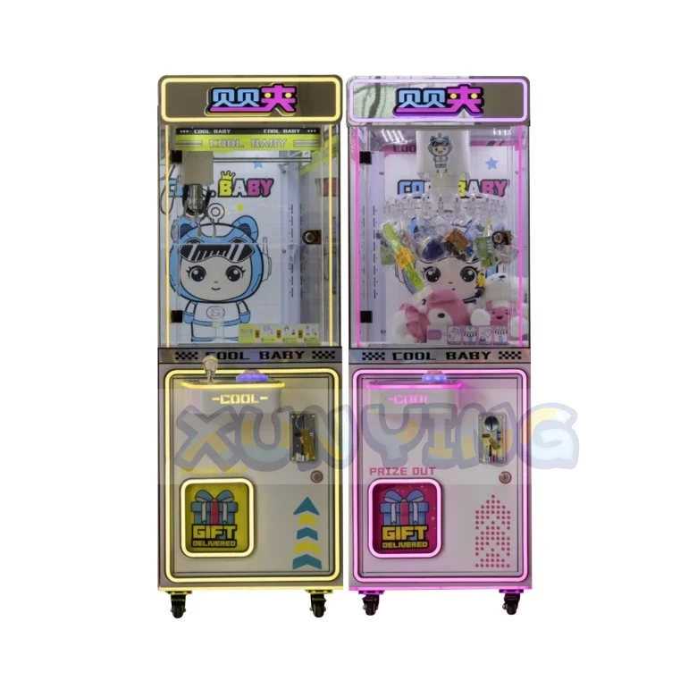 24 Clip Prize Clamp Snacks Vending Arcade Crane Game Clip Keychains Claw Machine for Amusement