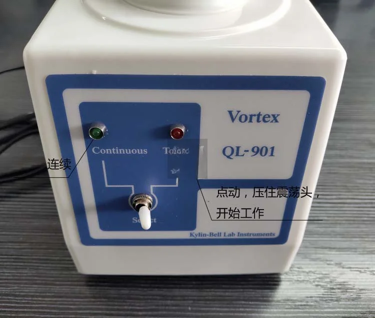 QL-901 Vortex Commingler/Vortex Thermomixer/Laboratory Inching Continuous Oscillator