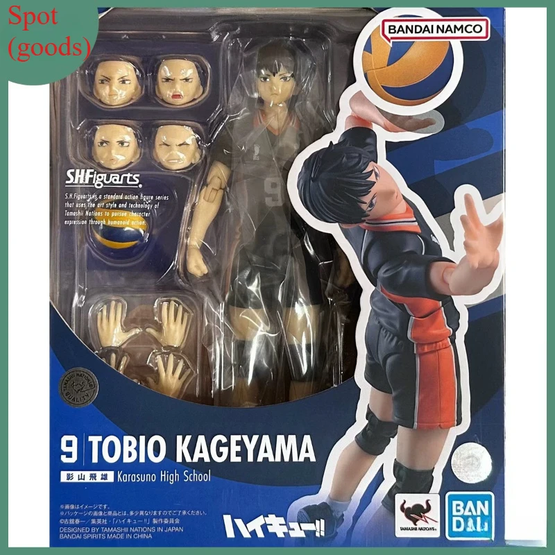 

В наличии Bandai SHF Haikyu!! Коллекционная фигурка Кагеямы Тобио в форме Карасуно, подвижная, подарочная