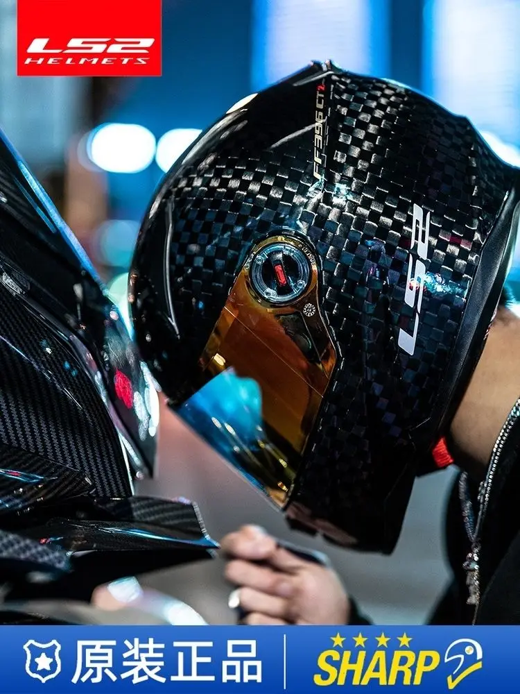 LS2 FF396 Ультралегкий полный шлем из углеродного волокна 12K Унисекс Мотоциклетный сверхлегкий шлем 헬멧반모 cascos para moto casco moto LS2 FF396 Ультралегкий полный шлем из углеродного волокна 12K Унисекс Мотоциклетный сверхлегкий шлем 헬멧반모 cascos para moto casco moto