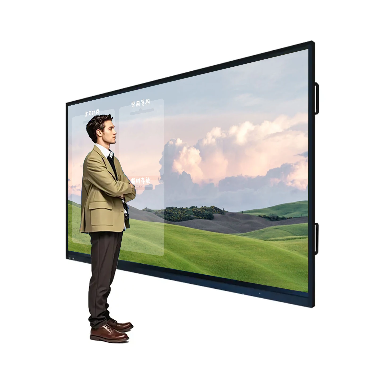 

High End Business Education Conference All-in-one Machine, Teaching Conference All-in-one Machine