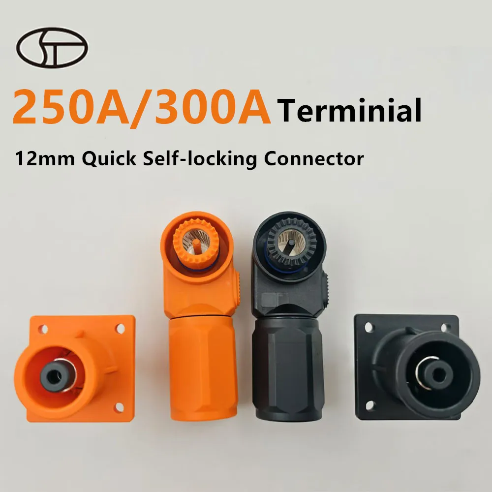 

250A-300A DC 1500V single core fast plug energy storage connector, new energy red copper waterproof terminal connector