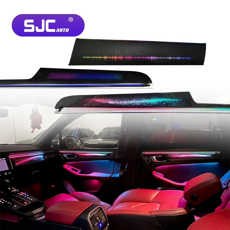 SJC  Upgrade Car LED Ambient Lighting for    Macan 2014-2025 Interior 64 Color  Colorful Galaxy Symphony rainbow  Kit