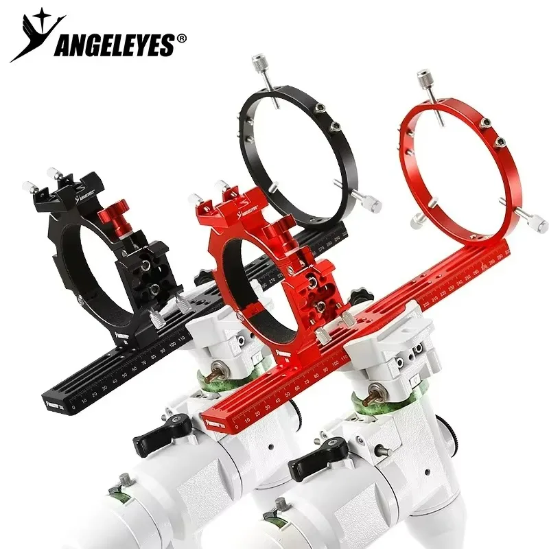 Angeleyes ASI Cooled Camera Single Hoop Kit 90mm Inner Diameter for Deep Space Astronomical Photography Accessory