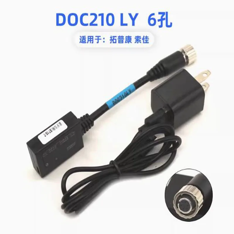 FC-24LY Адаптер Blue-tooth для 6-контактного зарядного устройства Top-con Hirose к USB-кабелю для передачи данных тахеометра Sok-kia South