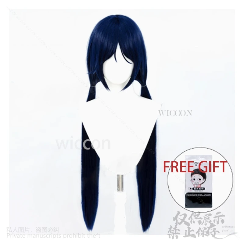 Аниме Miside Косплей Ужас Гальм Мита Костюм 3 стиля Парики Реквизит Головные уборы Обувь Аксессуары для Хэллоуина по индивидуальному заказу