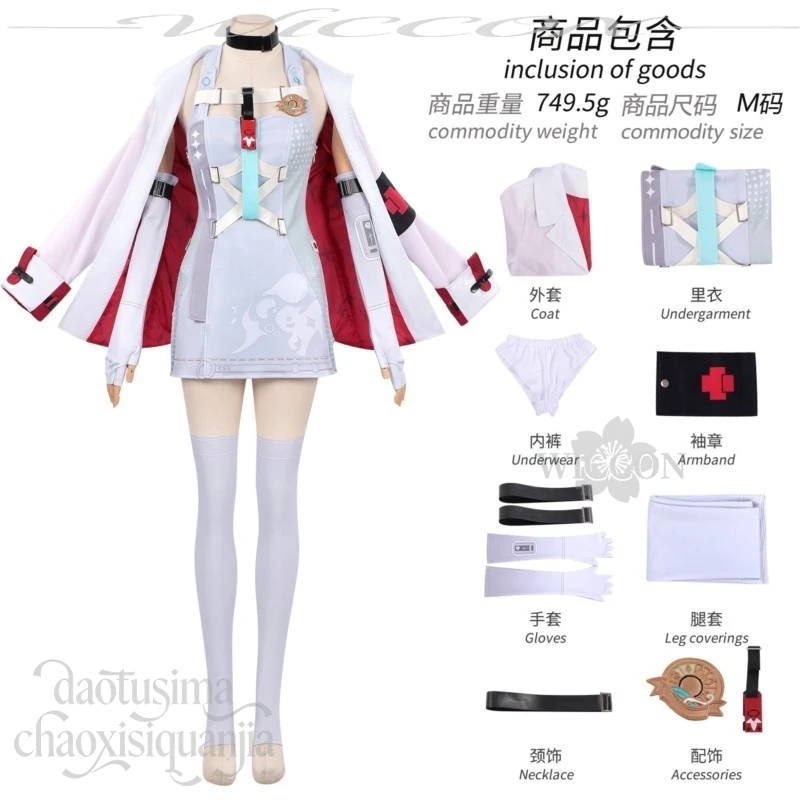 Anime Game Iroi Cosplay Costume Y2K Style White Cape Dress Matching Gloves Green Wig Punk Outfit For Halloween Cosplay Events