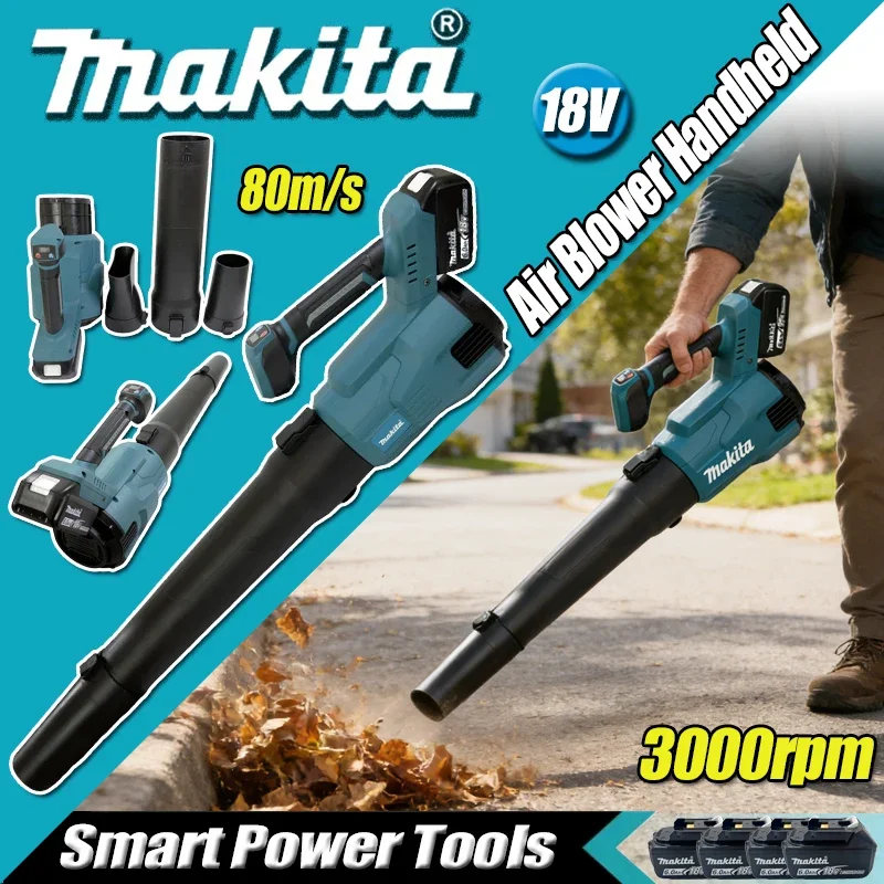 makita-cordless-electric-tool-air-blower-handheld-efficient-leaf-snow-dust-blowing-cleaning-18v-power-tool