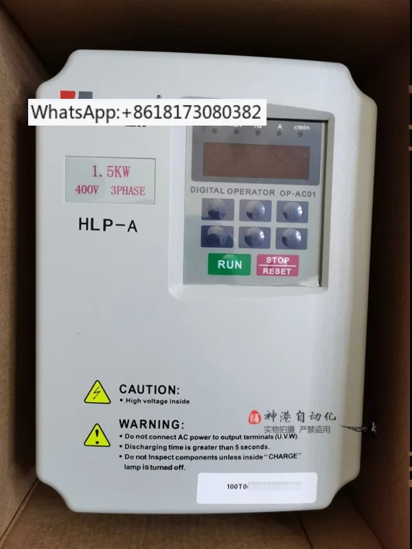 Original Hailip frequency converter HLPA07D543B 0.75 1.5 2.2 5.5 3.7 7.5 15KW