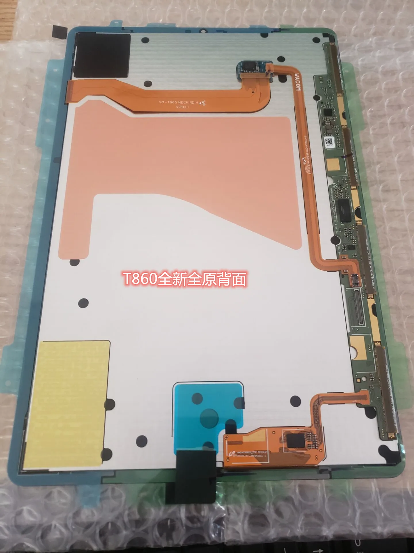 

ЖК-дисплей для Samsung Galaxy Tab S6 10,5 "SM-T860 T860 T865 T865N T866N T867 2019, ЖК-дисплей с цифровым преобразователем сенсорного экрана в сборе