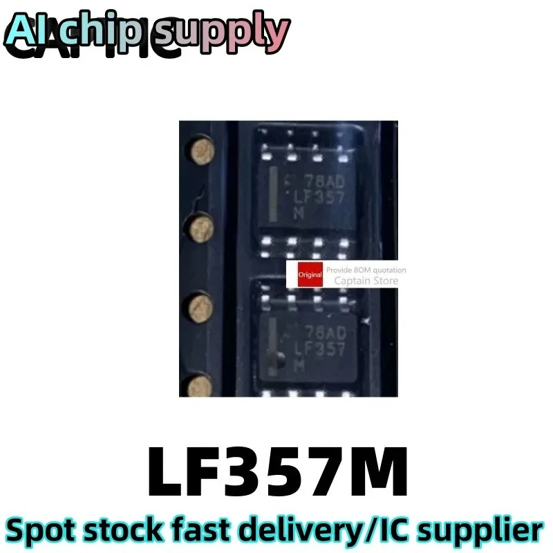 1PCS LF357MX LF357M LF357 Chip SOP-8 Precision Operational Amplifier IC Chip