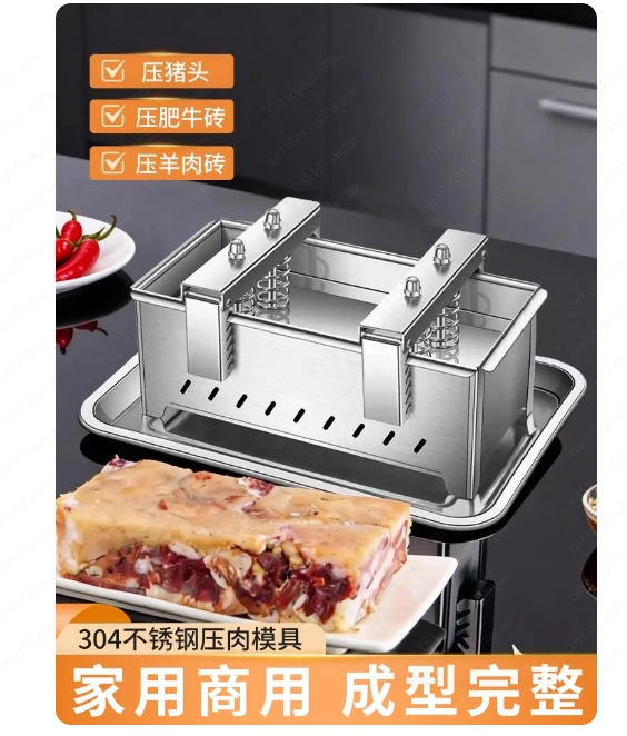 

2KG Non-Stick Burger Press Meat Sausage Meat Making Machine