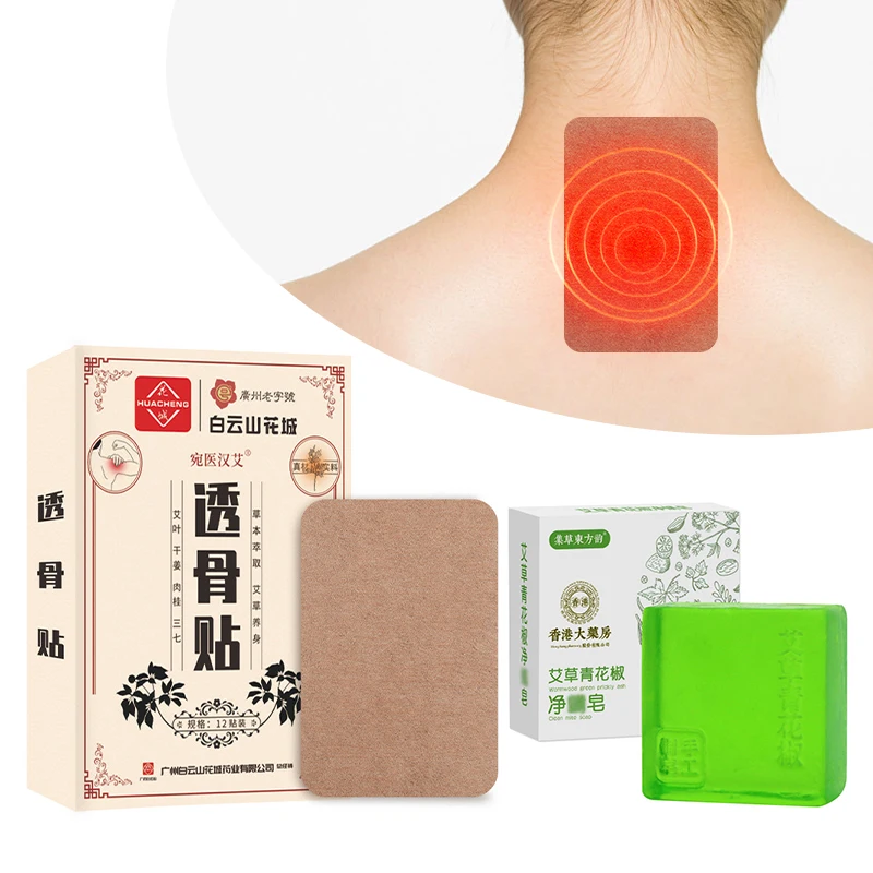 

Mountain Flower City Bone Penetrating Patch for External Use, Joint Knee, Cervical Neck, Lumbar Spine Fever, Pain Massage