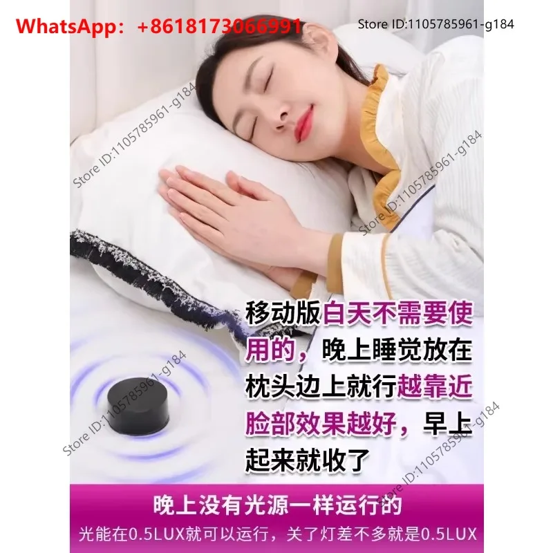 Oxygen Ring Third Generation Mobile Plate Shrinks Pores, Tightens Fine Lines, Smooth Oil Control, X3 Concentrated Mobile Edition