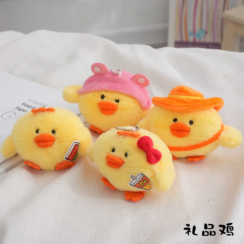 30pcs Wholesale Stall Plush Toy Doll Gift Chicken Schoolbag Pendant Stuffed Key Chain,Deposit First to Get Discount much  Pta338