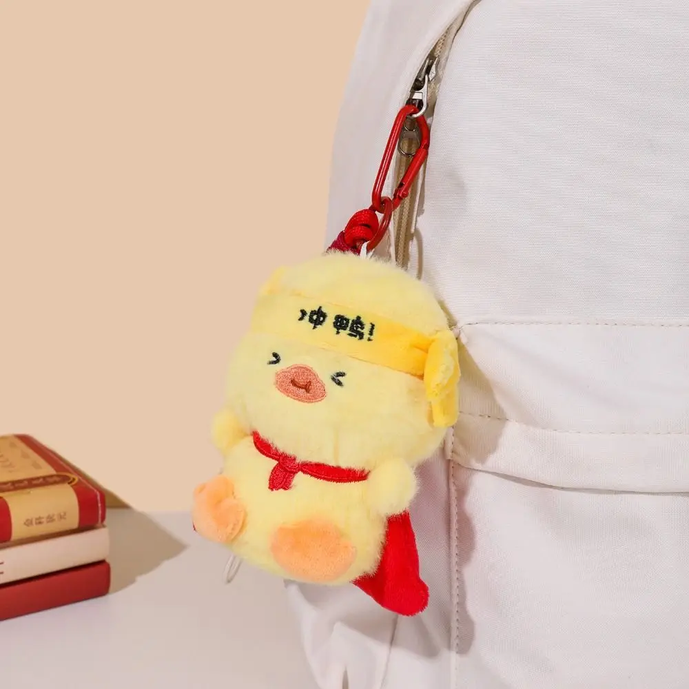

PP Cotton Duck Plush Keychain Fluffy Comfortable Duck Pendant Doll Collection Ornaments Soft Stuffed Animal Keyring