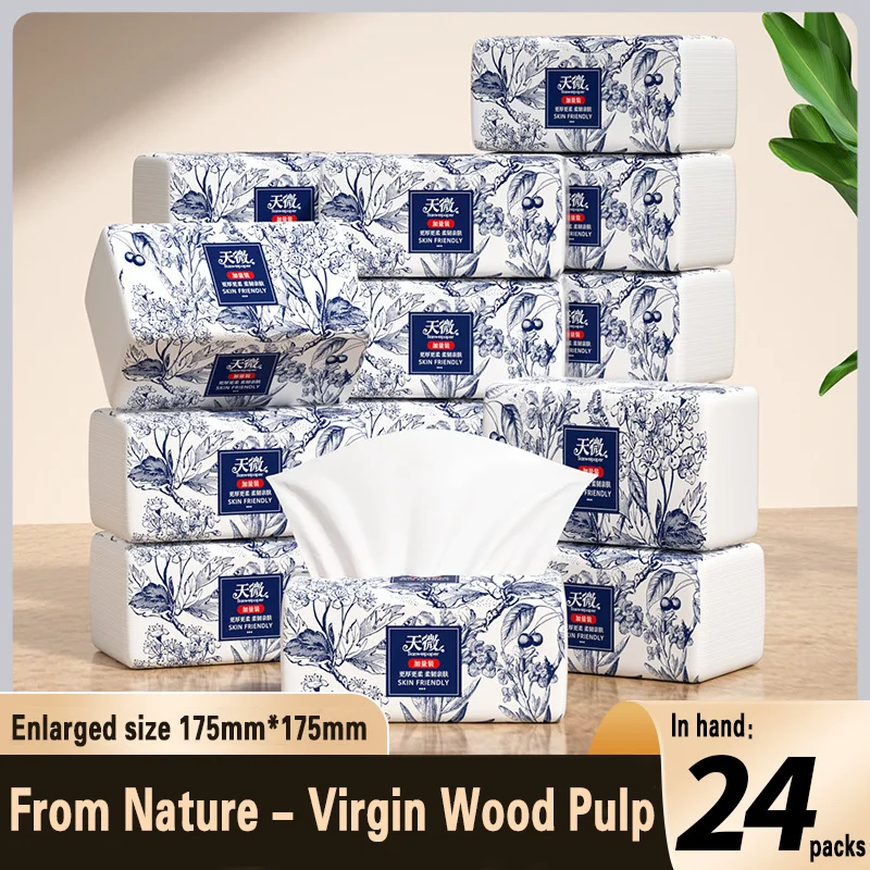 

24 packs of drawer paper 5 layer thickened paper towels skin-friendly soft tissue paper napkins napkins household toilet paper