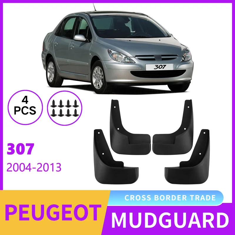 

Suitable for Peugeot 307 2004-2013 Car Tire Fender Leather Modification