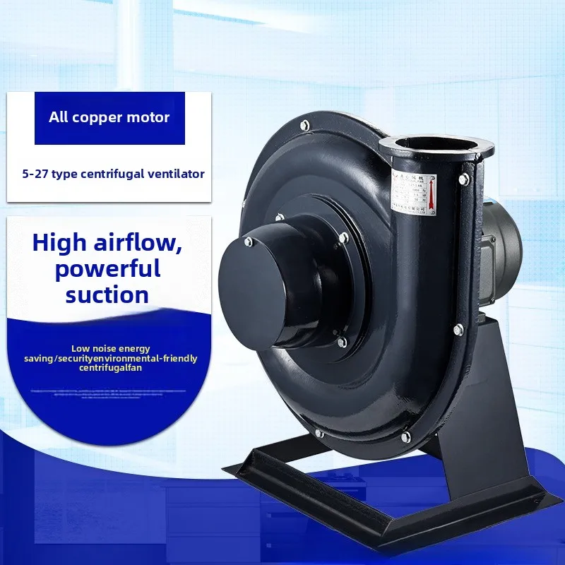 

Вентилятор центробежный алюминиевый 5-34/27/32 для среднего и высокого давления, для транспортировки пластиковых гранул, для выдувного формования