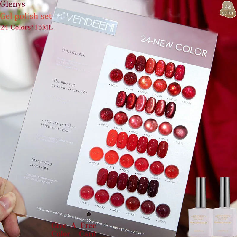 Glenys 24 Color New Year Red Cat's Eye nail polish Gel Mesh Red Popular Whitening Soak gel A Touch of Charming Varnish Set
