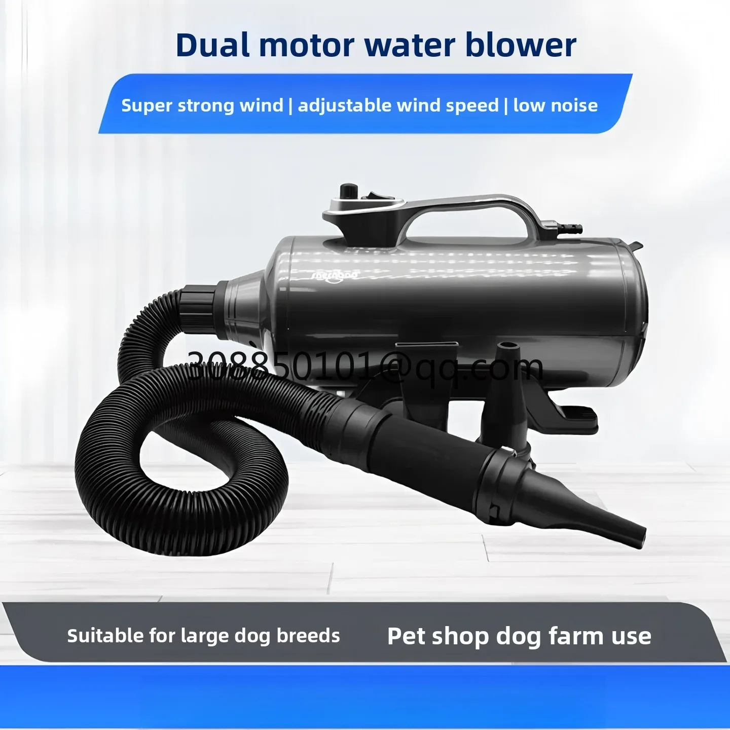 Pet store large dog hair dryer with golden fur, high-power silent dual motor water blower