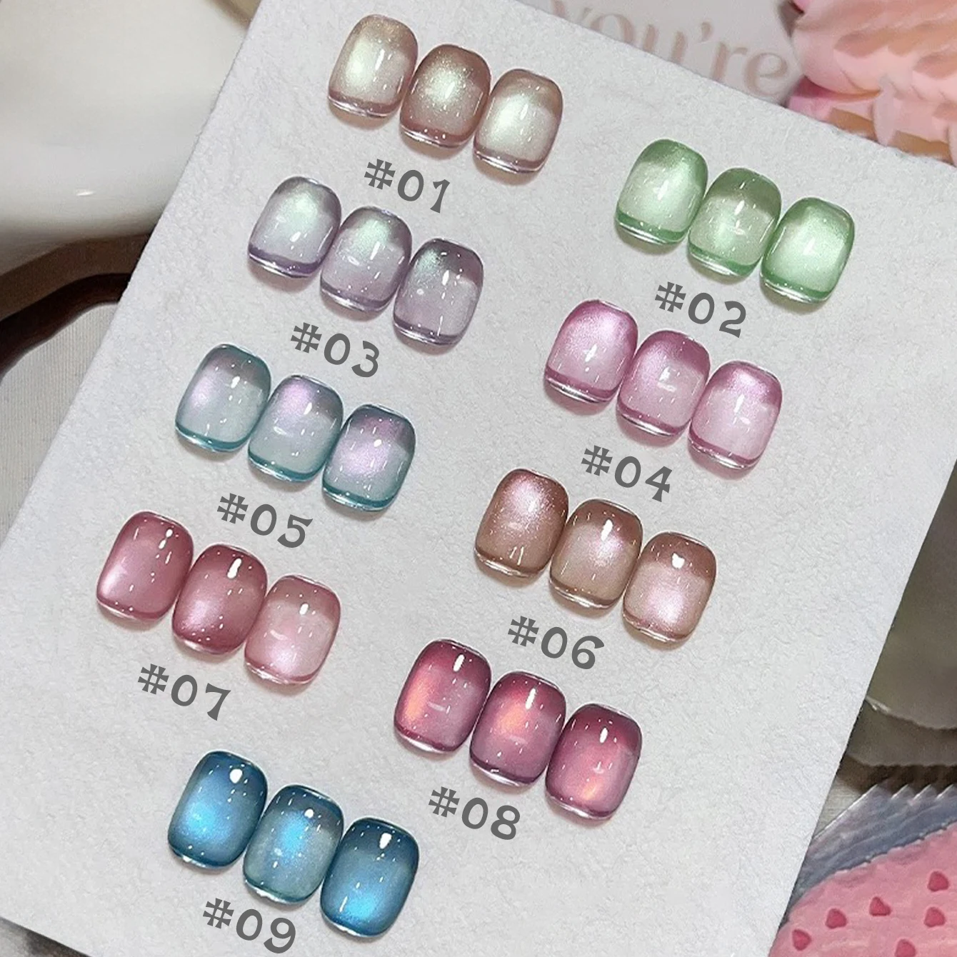 1-9개입 12ml 베일리스 시리즈 캣아이 젤 네일 폴리쉬 2025 인기 신상 플래시 화이트닝 컬러 유리 비즈 네일아트 용품