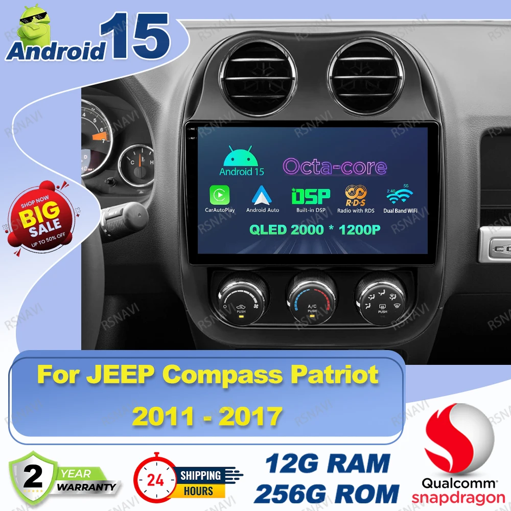 Android 15 Car Radio For JEEP Compass Patriot 2011 - 2017 Golf Mk6 H4 Led H7 Tesla Model Y Accessories 2025 Mercedes W204 Clio 4