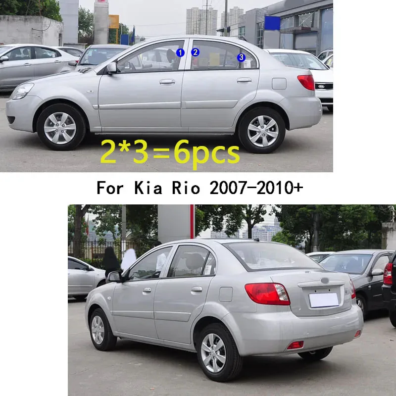 Car PC Material Pillar Post Cover Door Trim Window Piano Black Molding Sticker Plate 6pcs For Kia Rio 2007-2010+