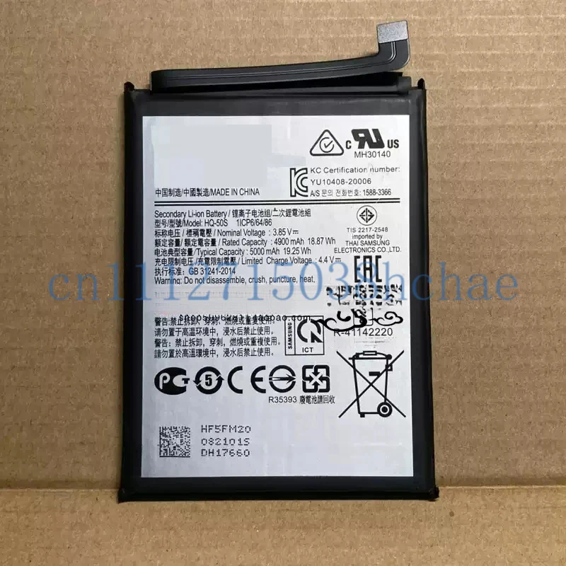 Compatible For Samsung A02S A03 A03S A025 M025 M02 phone batteries HQ-50S HQ-50SD