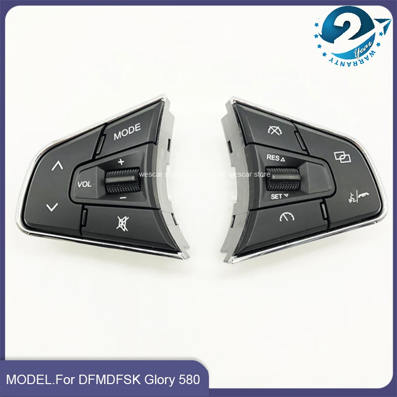 Car Audio Radio Cruise Control Switch Steering Wheel Button For DFM/DFSK Glory 580 s560 Multi-functional Steering Wheel Switches