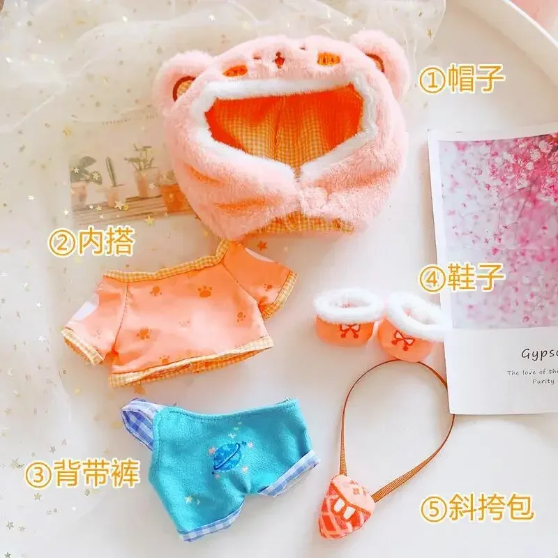 20cm doll clothes dolls accessories animal Bear rompers bag shirt hat for our generation Korea Kpop EXO idol gift DIY Toys